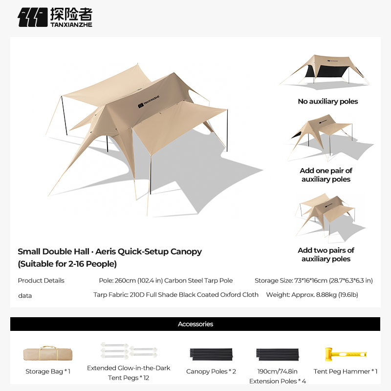 Double Hall Camping Canopy, Quick Setup Outdoor Sunshade Tarp with 210D Black Coated Oxford Cloth, Multiple Setup Modes, Includes Steel Poles &amp; Luminous Stakes, for Camping, Picnic, Patio, Beach, BBQ, Khaki