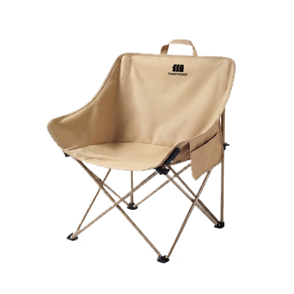 Perch  Foldable Camping Moon Chair