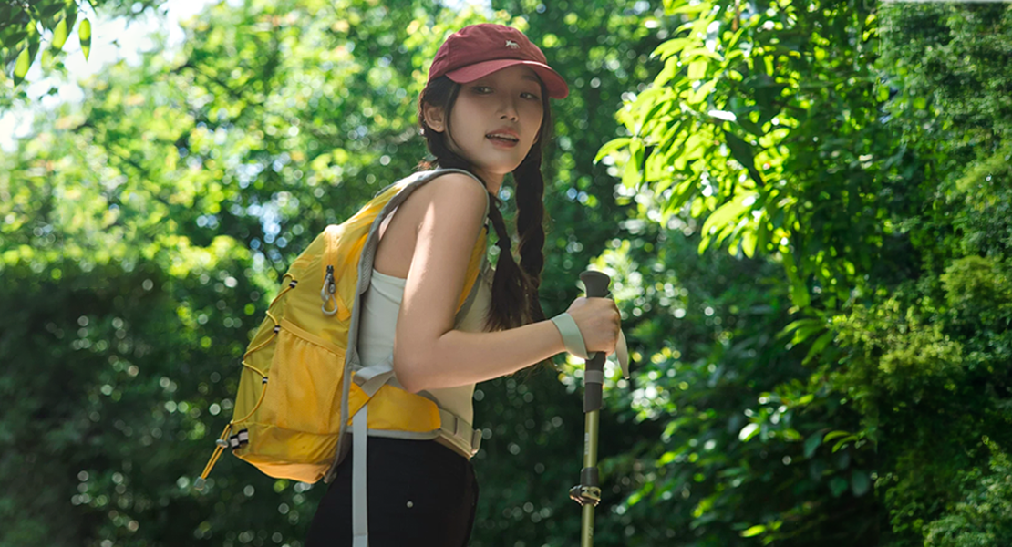 Leisure Hiking